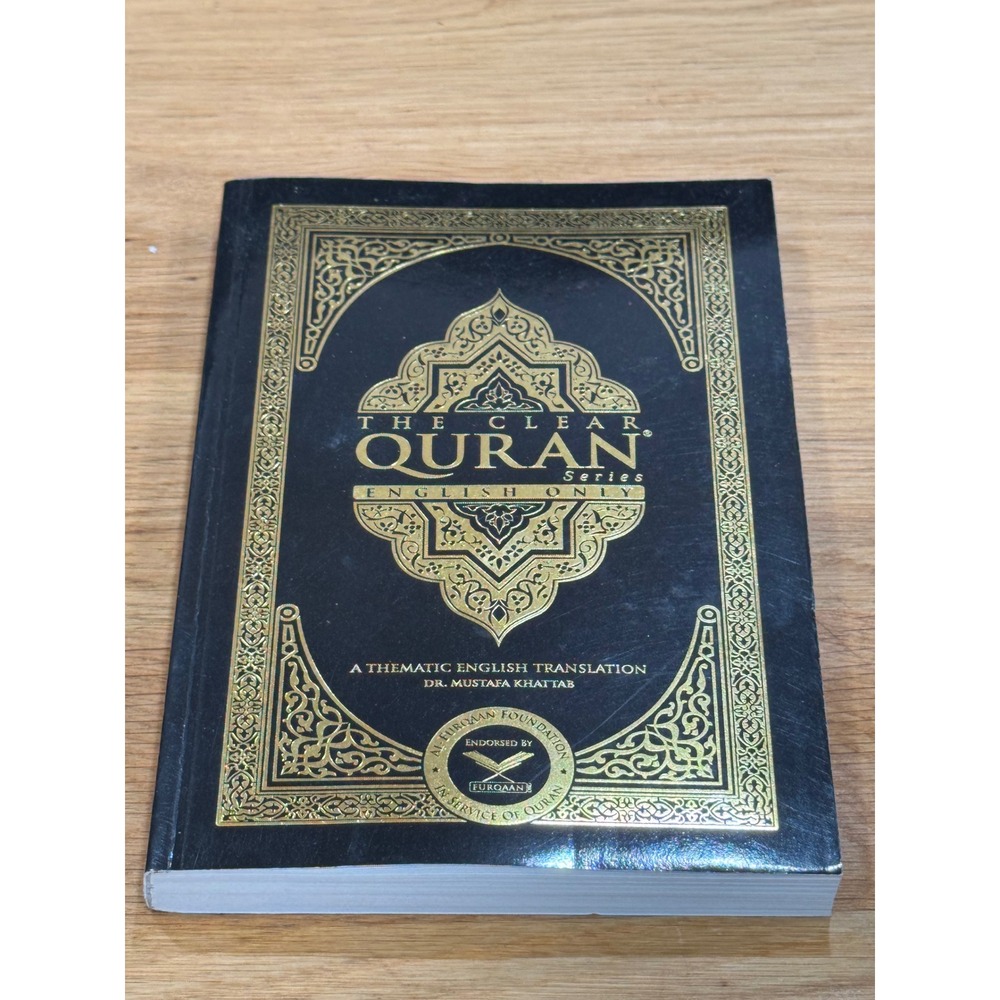 The Clear Quran English Translation Dr Mustafa Khattab Thematic Series Paperback